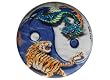 Discraft Mini Star Disc - Full Color Yin Yang