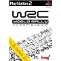 WRC: World Rally Championship