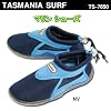 Tasmania Surf（タスマニアサーフ） マリンシューズ アウトドアシューズ 大人用 子供用