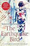 The earthquake bird
