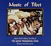 Music of Tibet