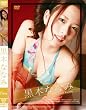 CARA 黒木ななみ [DVD]