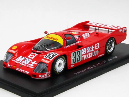 Cover image : 1/43 ポルシェ 962C 88 ルマン 10位 #33 B. Redman/E. Elgh/J.P. (S1912)