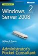Windows Server 2008 Administrators Pocket Consultant