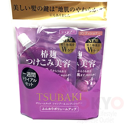 Shiseido TSUBAKI camellia Volume Touch Shampoo and Conditioner Trial Set (each 70mL)
