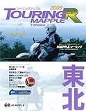 k 2009 (c[O}bvR)