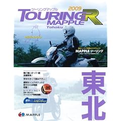 ���k 2009 (�c�[�����O�}�b�v��R)