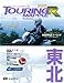 k 2009 (c[O}bvR)