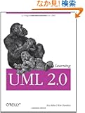 Learning UML 2.0