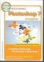 MASTERING PHOTOSHOP 7
