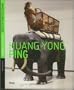 Huang Yong Ping (Supercontemporary)