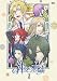 神々の悪戯 I 【 イベントチケット優先販売申込券封入 】 [DVD]