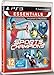 Sports Champions (jeu PS Move) - collection essential
