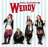 WENDY [CD+DVD]