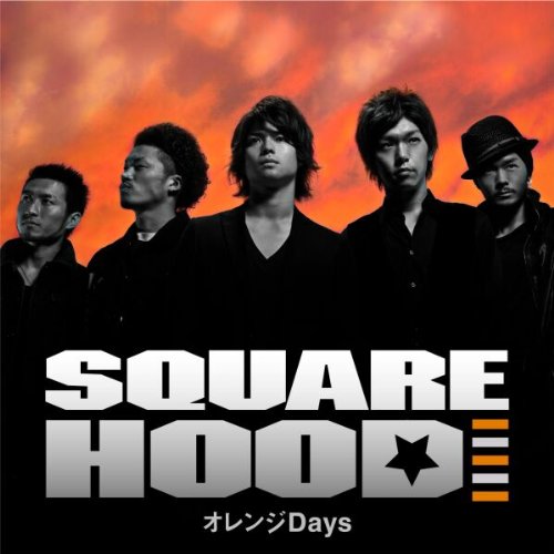 オレンジDays SQUAREHOOD