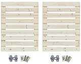天然木製ボーダーフェンス用 シンプルゲート 2枚 [ゲートパネル＋閂錠＋蝶番] 両開き ウォッシュホワイト