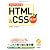 ゼロからわかる HTML&CSS超入門