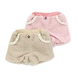 Youpi!(ユッピー) ショートパンツ (80～130cm) キムラタンの子供服 (19024x19324-164) ピンク 80