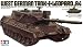 1/35 �~���^���[�~�j�`���A�V���[�Y ���I�p���h A4