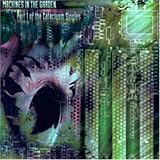 Review Various  / Blacklight Records: Machines in the Garden