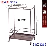 ��N�i�N�U�N���j �|������L���X�^�[�t�i100�{���j KH81