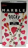 Glico - Marble Pocky Rum Raisin Marble Chocolate Stick - 1.86 Oz
