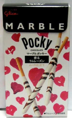 Glico - Marble Pocky Rum Raisin Marble Chocolate Stick - 1.86 Oz by Glico