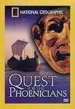 Quest For The Phoenicians [DVD]