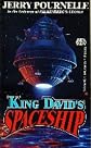King David's Spaceship