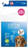 マルカン 天然消臭 犬・猫用 詰替え用 DC-45 480ml