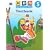 New Heinemann Maths Year 5: Textbook (NHM)