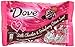 Limited Edition Dove Milk Chocolate & Strawberry Creme Swirl Heart-Shaped Promises, 7.94 oz. Packages (Pack of 2)