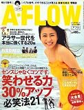 A-Flow (アフロ) 2008年 12/6号 [雑誌]