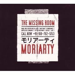 The Missing Room