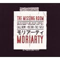 The Missing Room