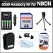 16GB Accessory Kit For Nikon Coolpix L610 L22 L21 L24 L23 L25 L26 S30 Digital Camera Includes 16GB High Speed SD Memory card + USB 2.0 Card Reader + 4AA High Capacity Rechargeable NIMH Batteries And Rapid Charger + Hard Case + LCD Screen Protectors + More