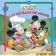 D�tails sur le produit
