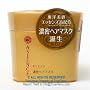 KAO Asience Rich and Condensed Hair Mask Treatment - 200g