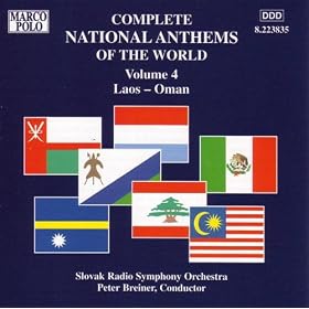 Nigeria National Anthem (Short Version)