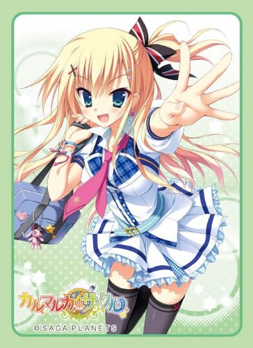 スリーブ】「カルマルカ＊サークル」から「天ヶ瀬 奈月」「朝比奈 晴