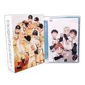 おおきく振りかぶって(4) [DVD]