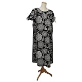 the peanut shell Hospital Gown, Tea Time, Small/Medium