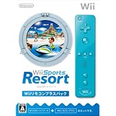 Wiiスポーツ リゾート (「Wiiリモコンプラス (アオ) 」1個同梱)