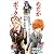 小説版 めだかボックス (下) 朳理知戯のおしとやかな面従または椋枝閾の杯盤狼藉マニフェスト (JUMP j BOOKS)