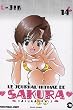 Le journal intime de Sakura, Tome 14 :