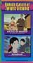 Tale of Shunkin/Friendship [VHS]