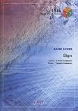 バンドピース1046 Sign by FLOW-