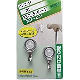 ハイロジック スリーピンフック クリア 2コイリ