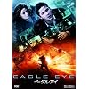 イーグル・アイ スペシャル・エディション【2枚組】 [DVD]