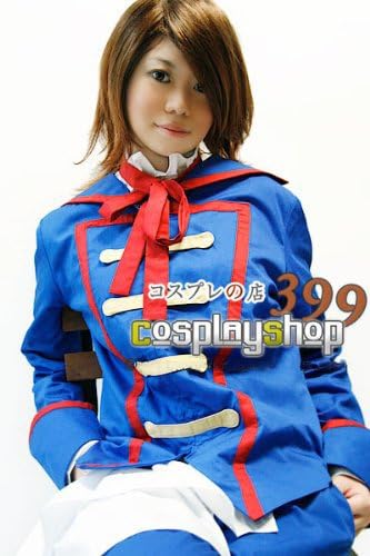 Costume for Cosplay of Drossel Cainz From Kuroshitsuji - Black Butler (Large)